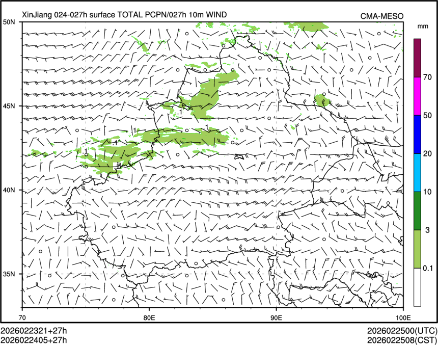 02/24 05时 +027小时