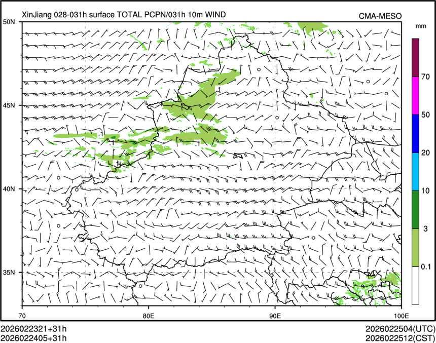 02/24 05时 +031小时