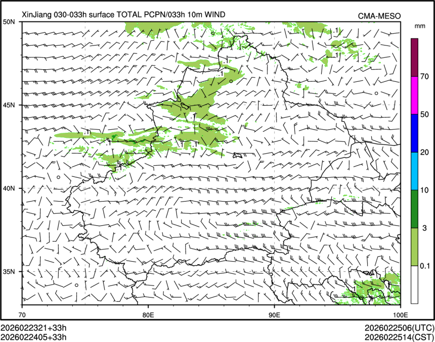 02/24 05时 +033小时