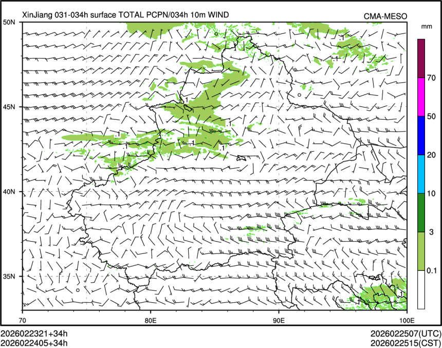 02/24 05时 +034小时