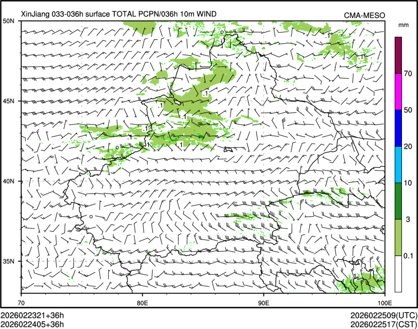 02/24 05时 +036小时