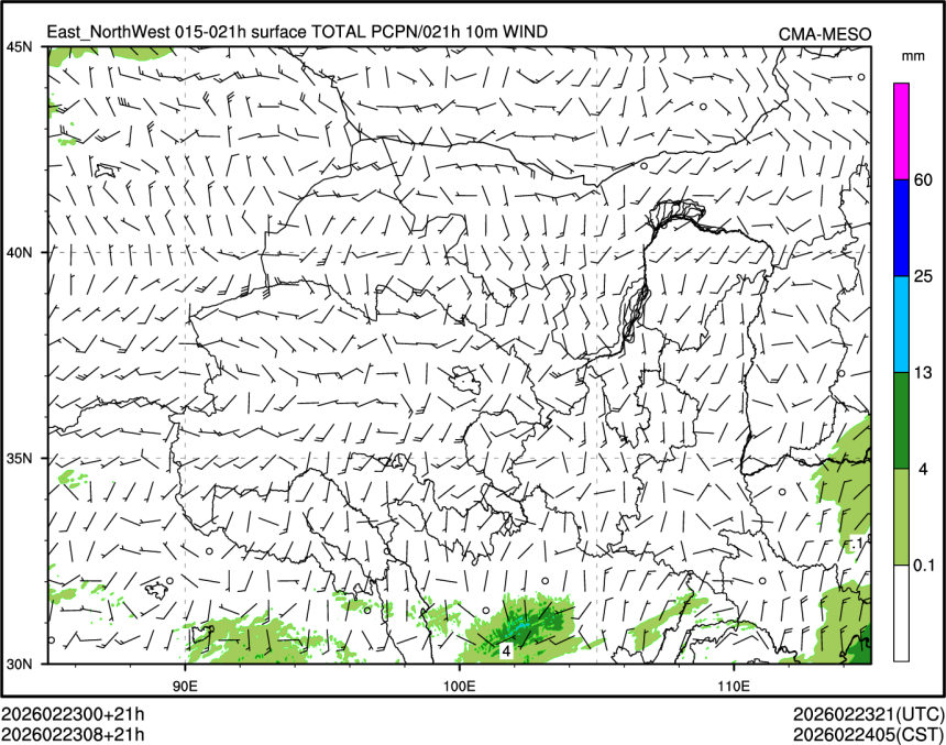 02/23 08时 +021小时