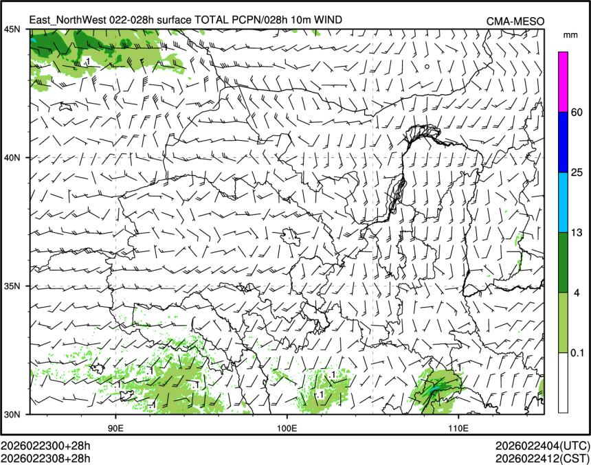 02/23 08时 +028小时