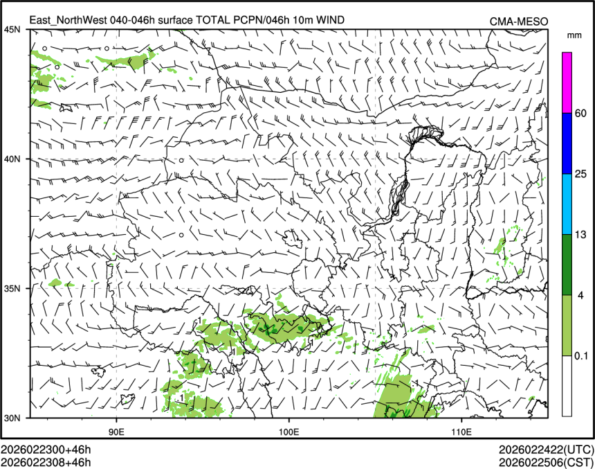 02/23 08时 +046小时