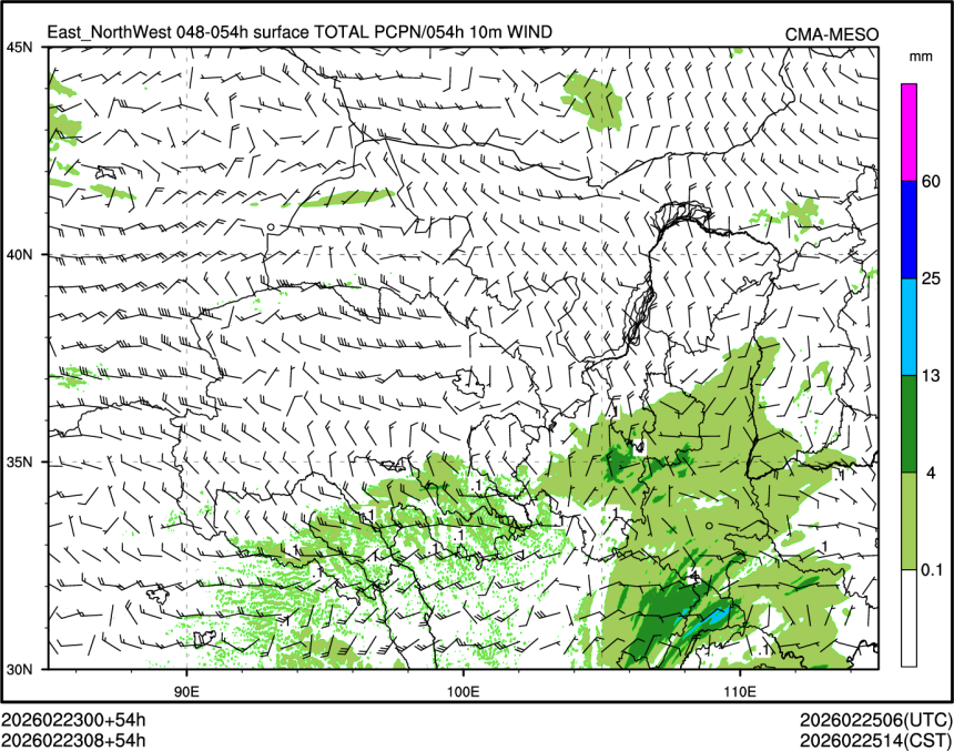 02/23 08时 +054小时
