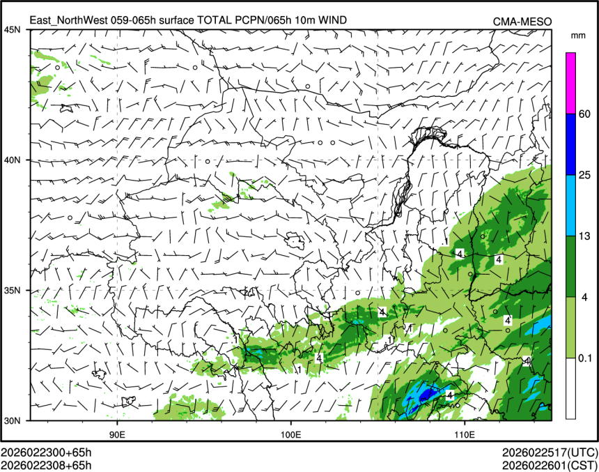 02/23 08时 +065小时