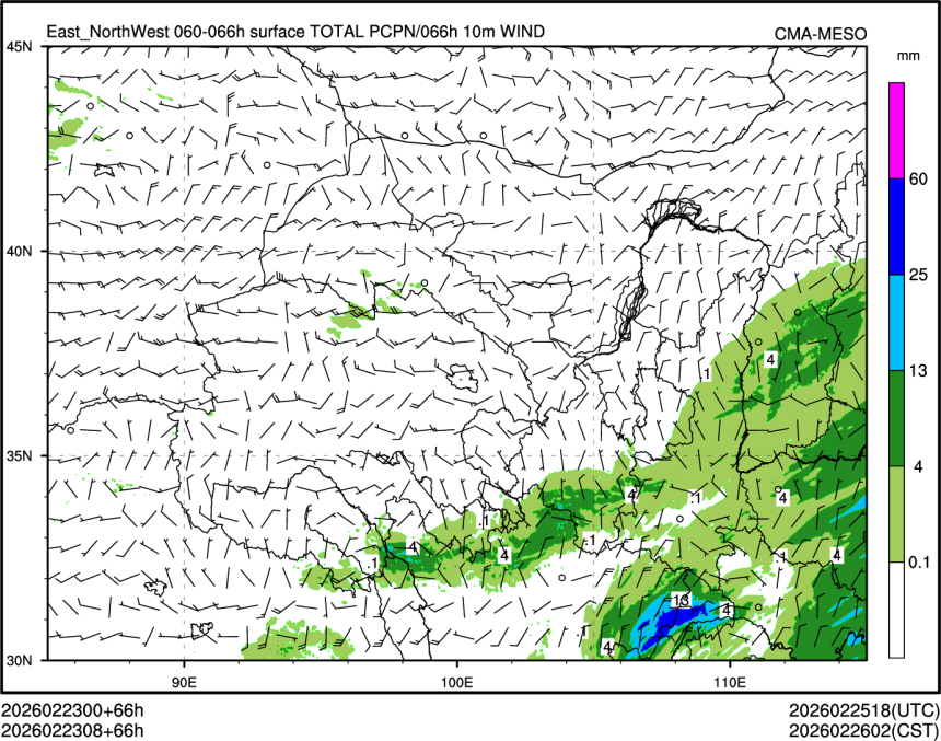 02/23 08时 +066小时