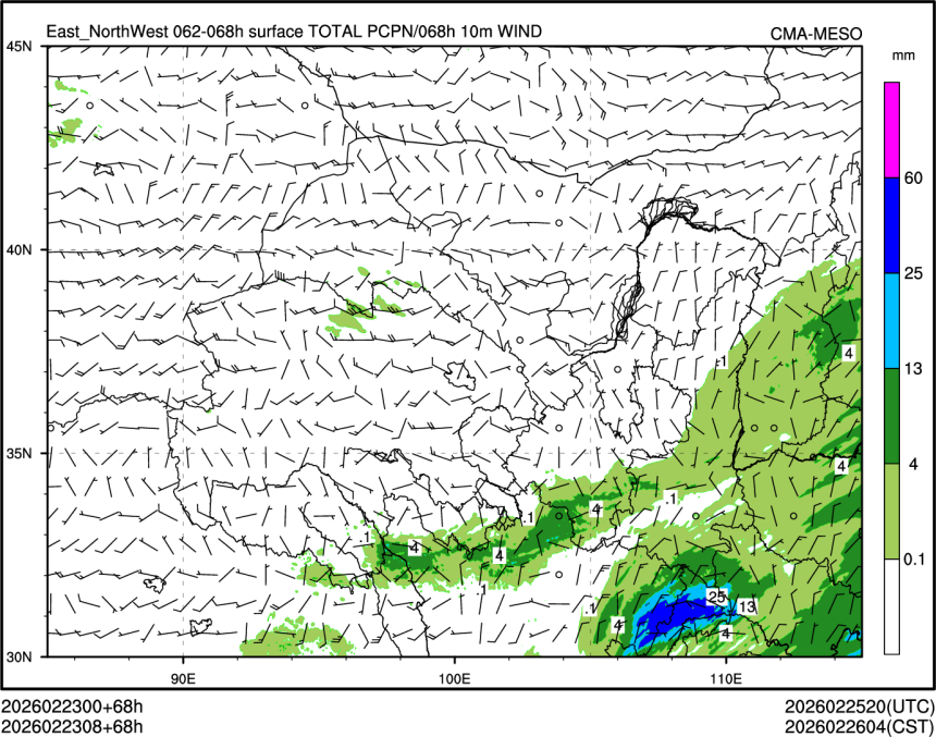 02/23 08时 +068小时