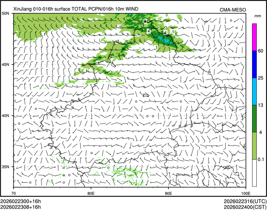 02/23 08时 +016小时
