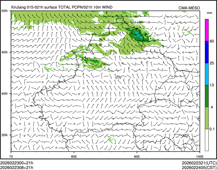 02/23 08时 +021小时