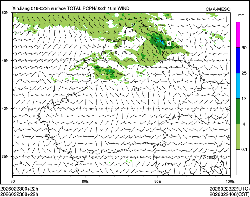 02/23 08时 +022小时