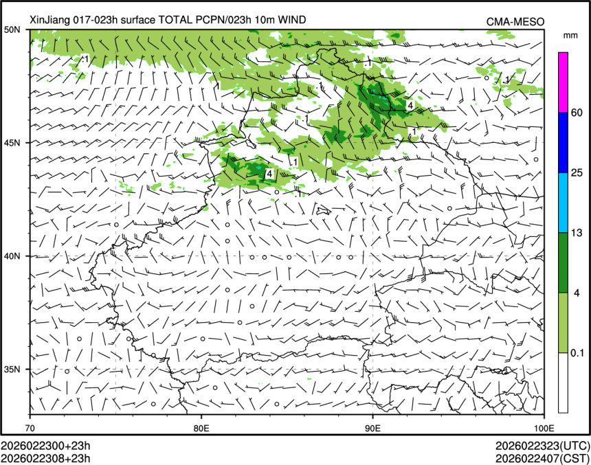 02/23 08时 +023小时