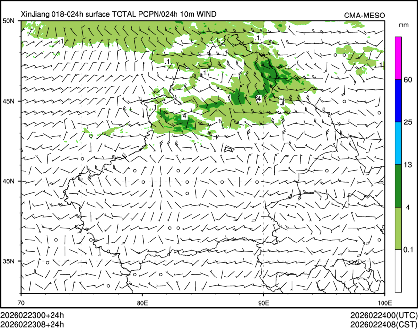 02/23 08时 +024小时