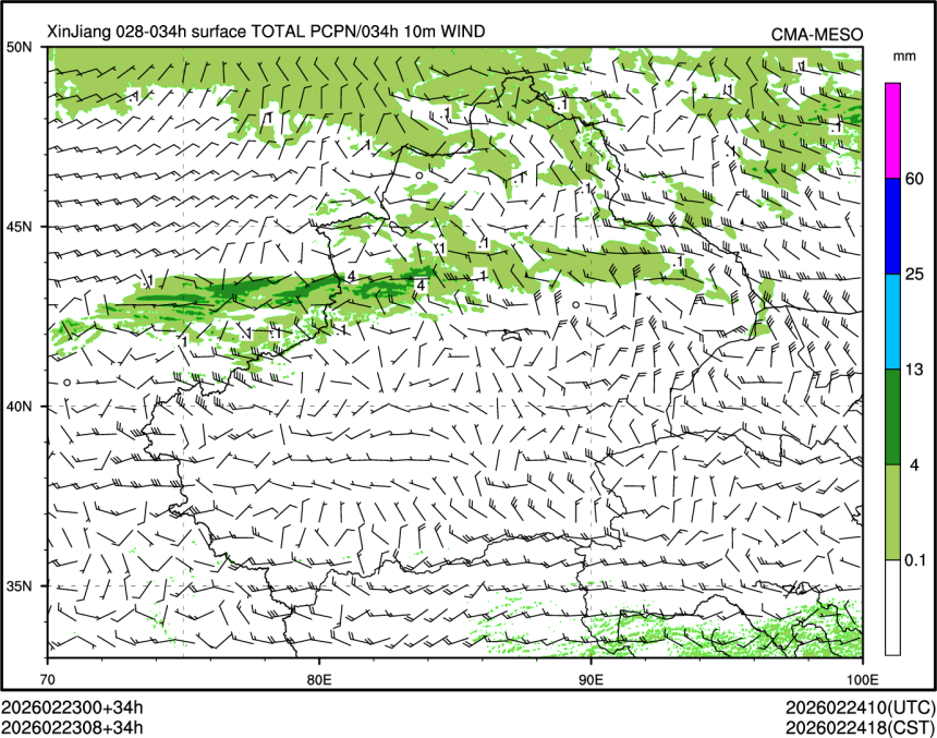 02/23 08时 +034小时