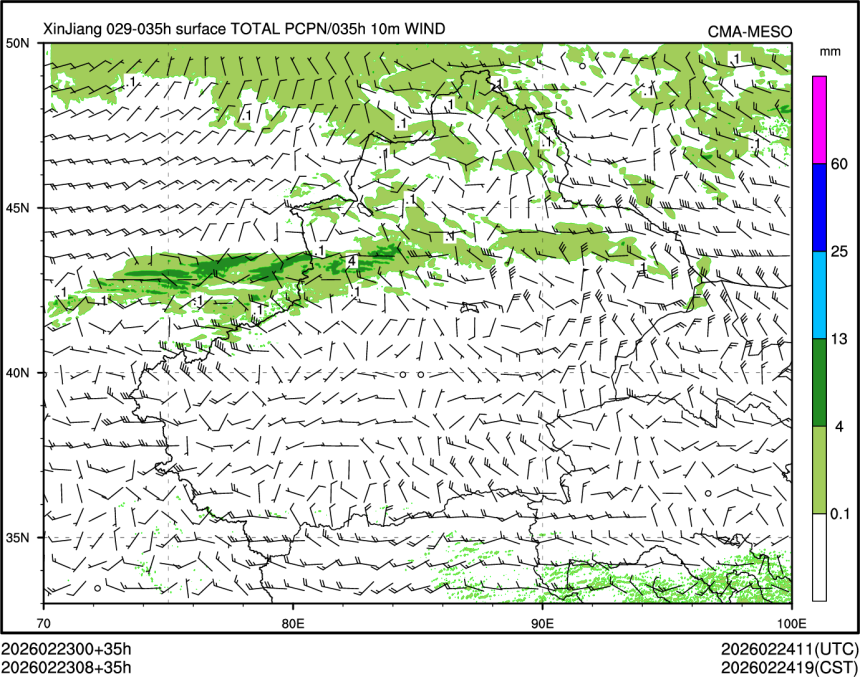 02/23 08时 +035小时