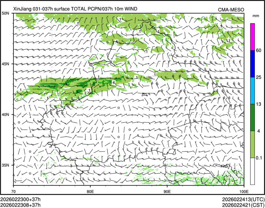 02/23 08时 +037小时