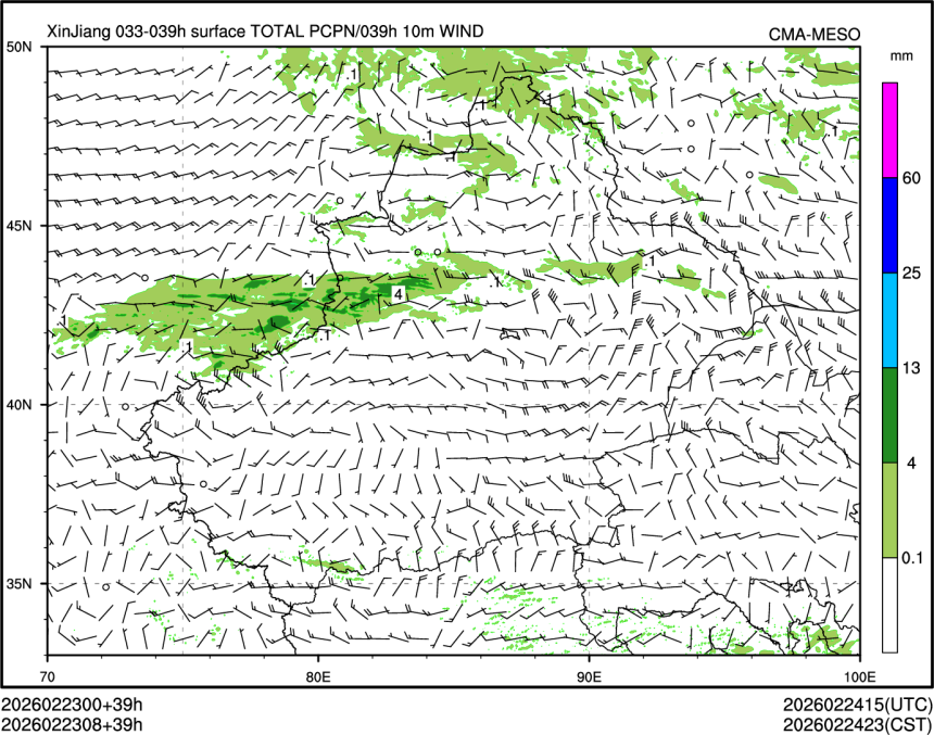 02/23 08时 +039小时