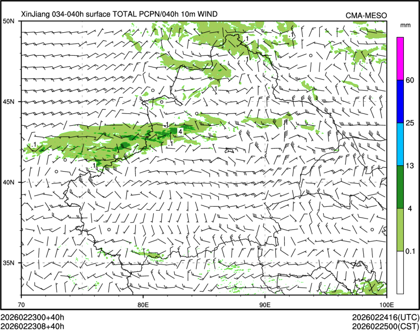 02/23 08时 +040小时