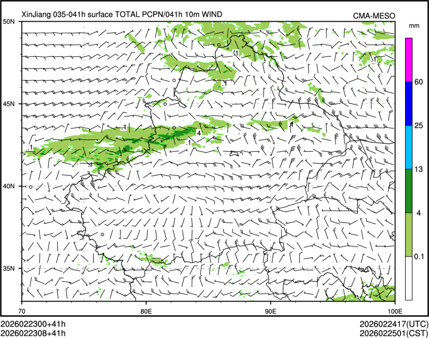 02/23 08时 +041小时