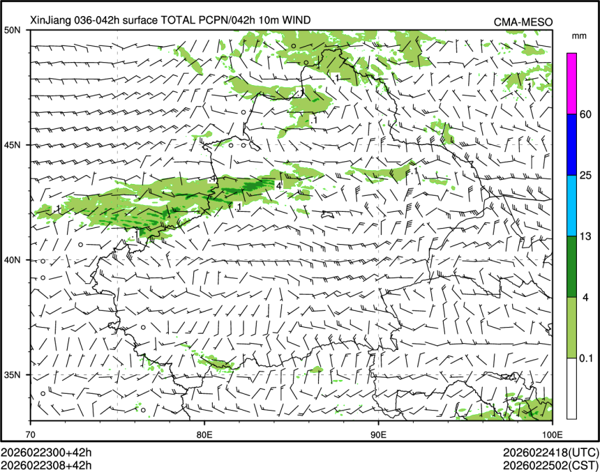 02/23 08时 +042小时