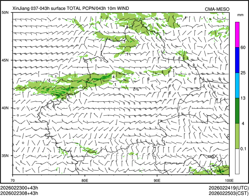 02/23 08时 +043小时