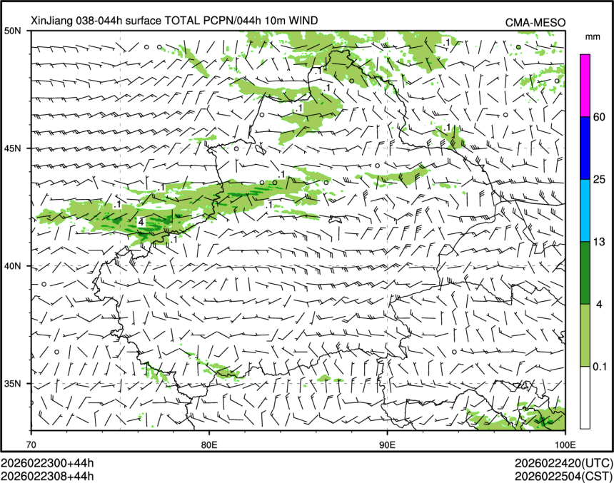 02/23 08时 +044小时