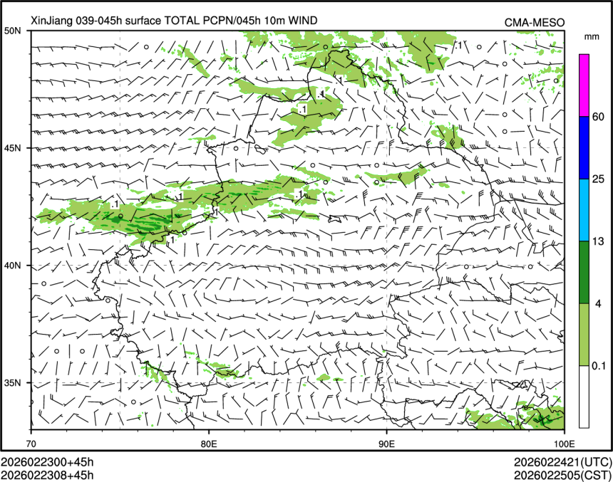 02/23 08时 +045小时