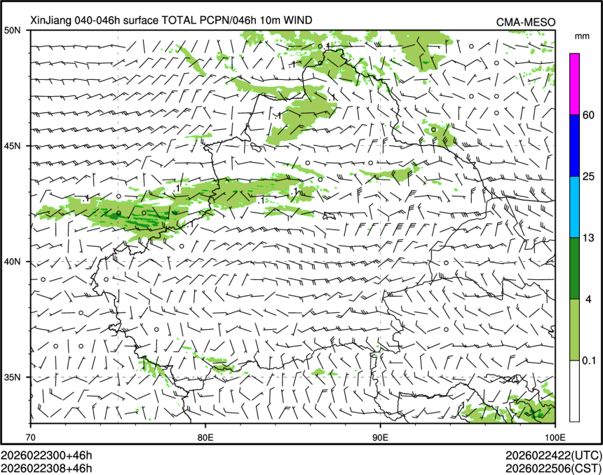 02/23 08时 +046小时