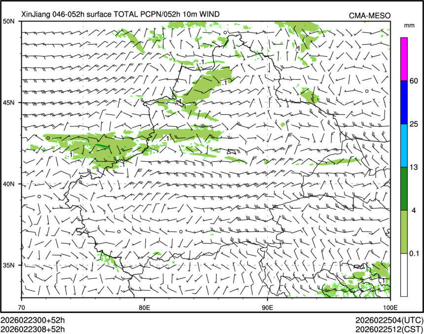 02/23 08时 +052小时