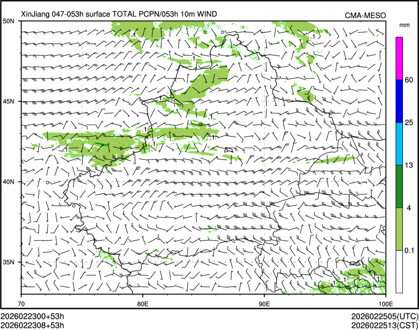02/23 08时 +053小时
