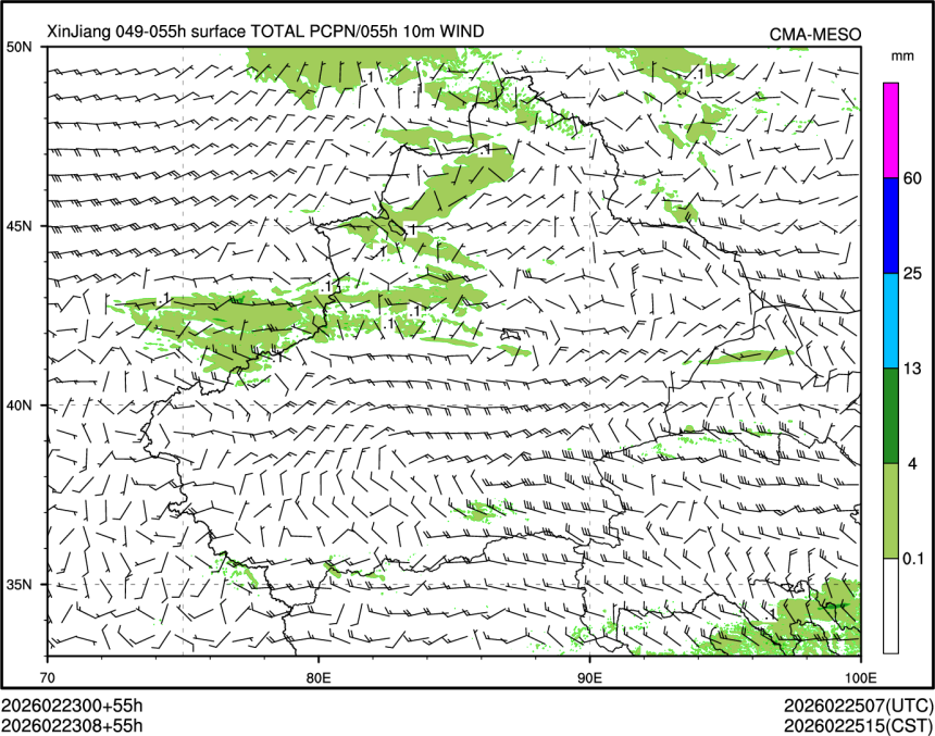 02/23 08时 +055小时