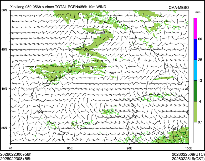 02/23 08时 +056小时