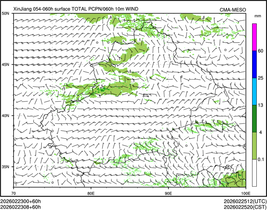 02/23 08时 +060小时