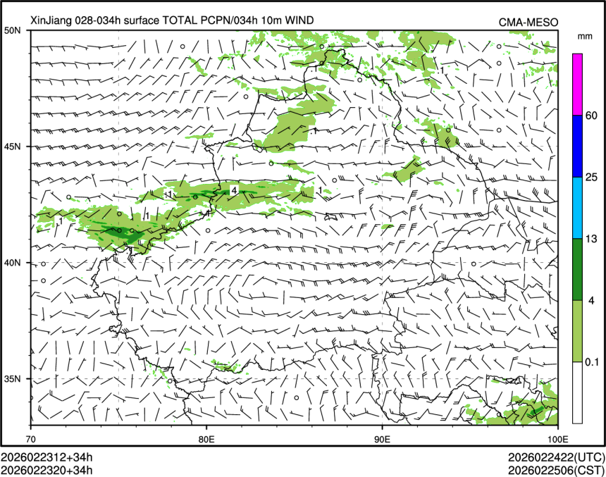 02/23 20时 +034小时