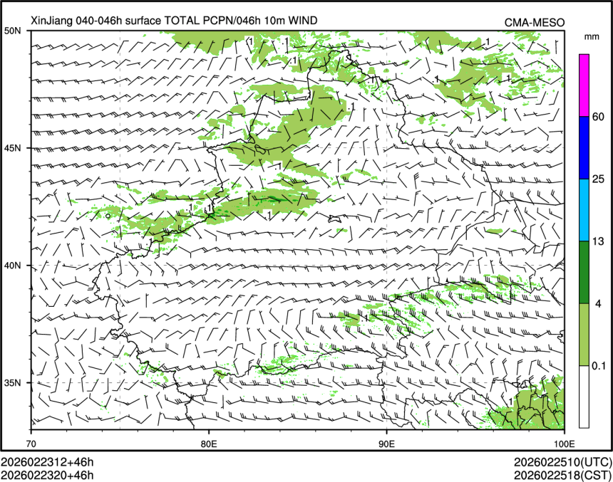 02/23 20时 +046小时