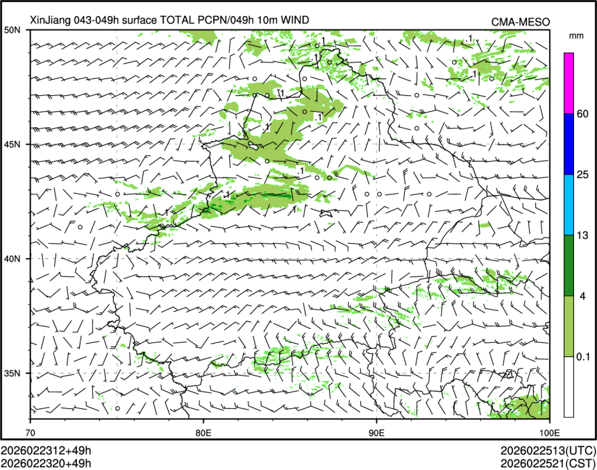 02/23 20时 +049小时