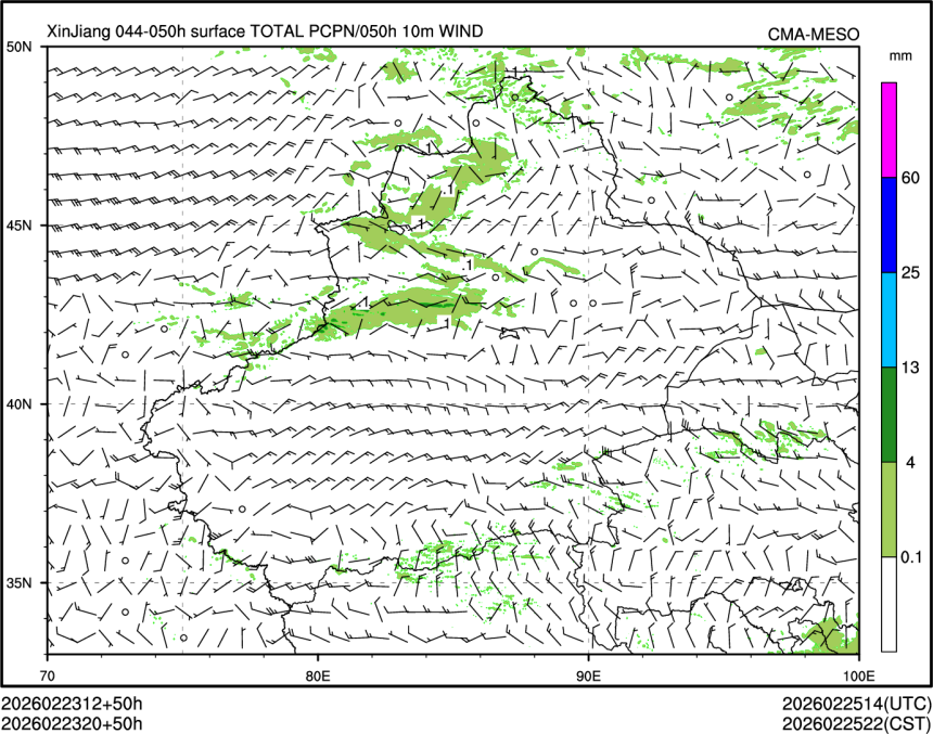 02/23 20时 +050小时