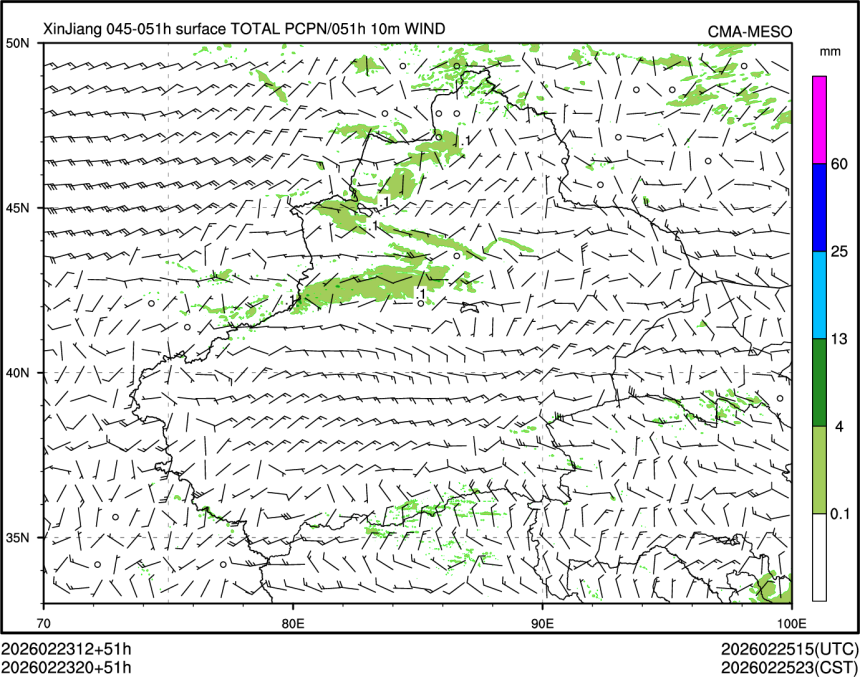 02/23 20时 +051小时