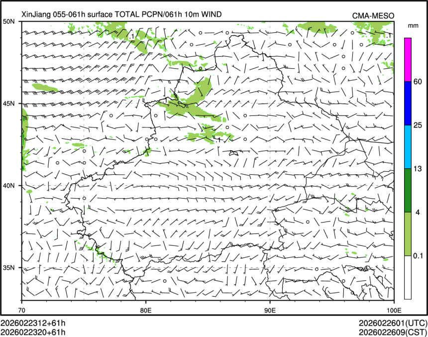 02/23 20时 +061小时