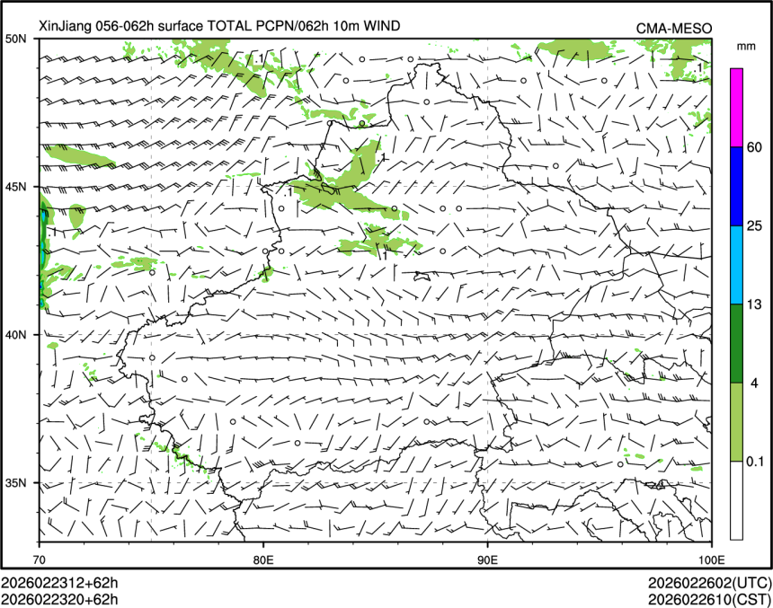 02/23 20时 +062小时
