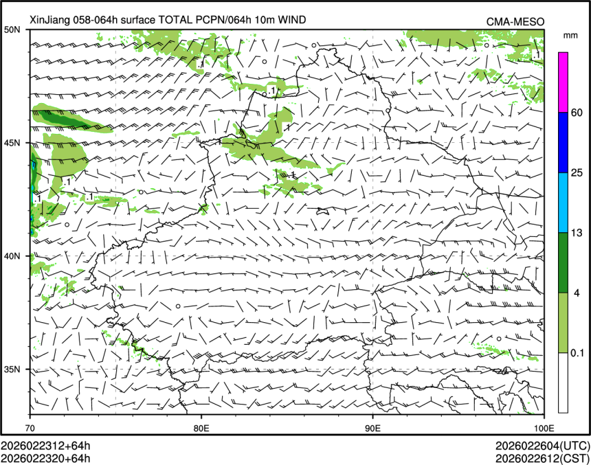 02/23 20时 +064小时