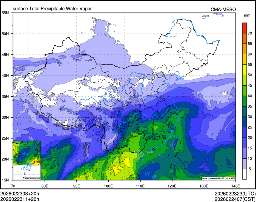 02/23 11时 +020小时