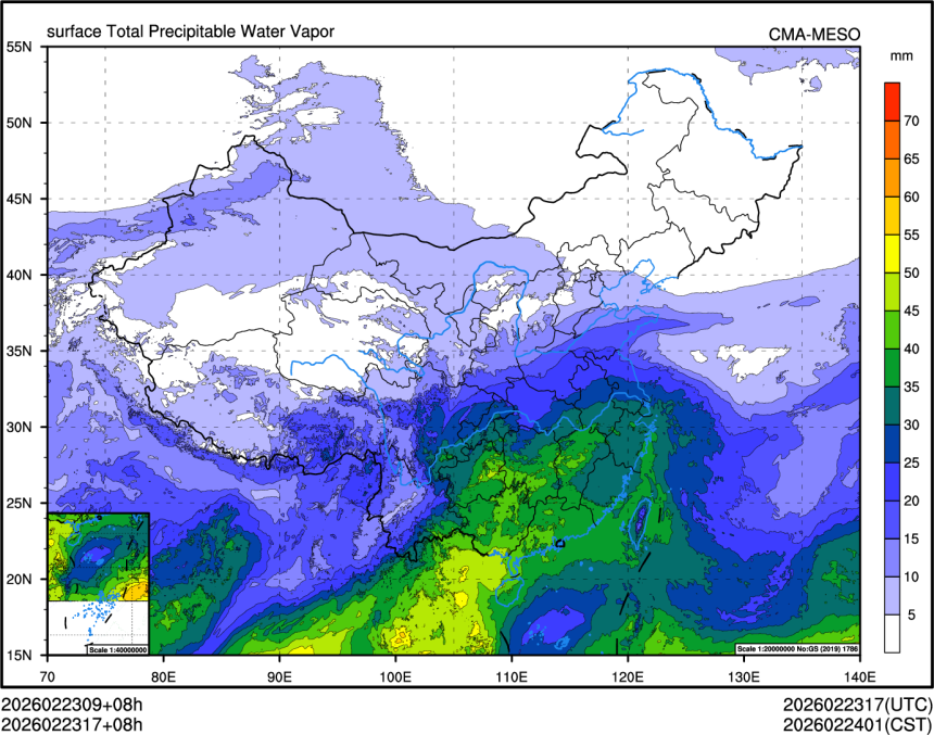02/23 17时 +008小时