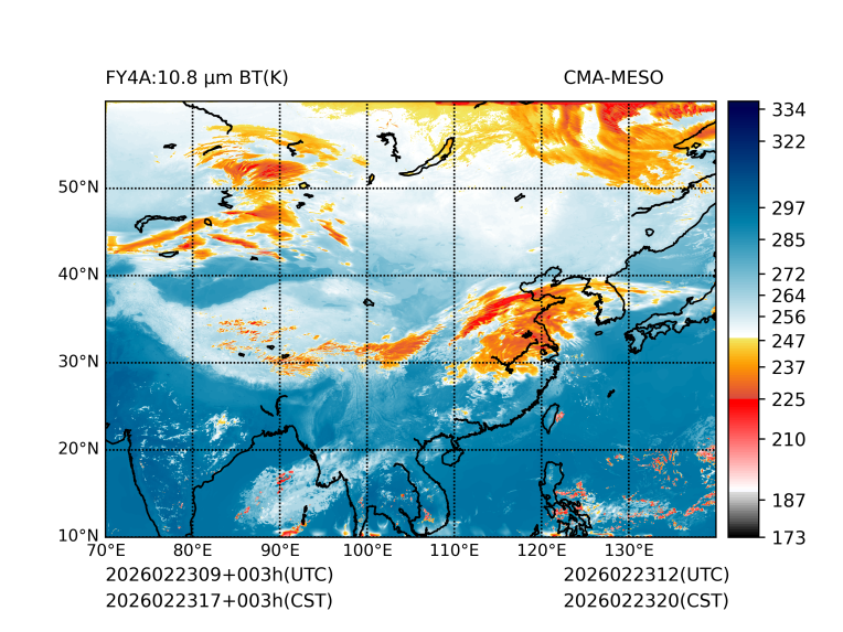02/23 17时 +003小时