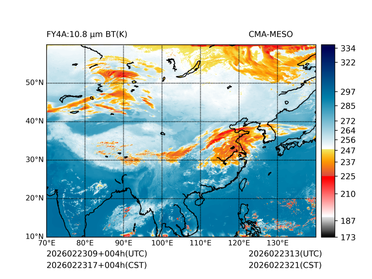 02/23 17时 +004小时