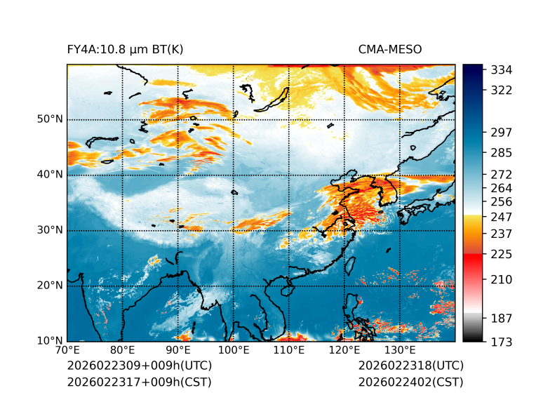 02/23 17时 +009小时