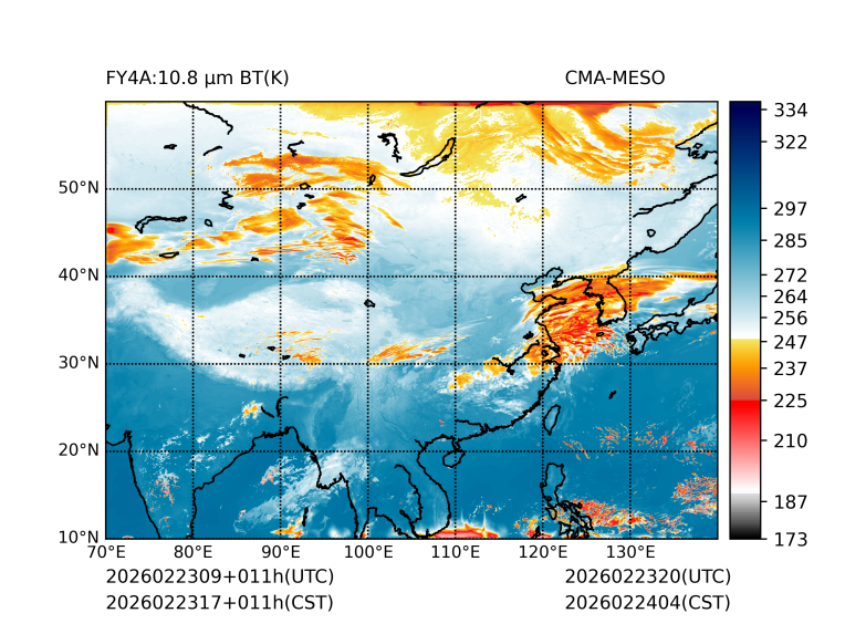 02/23 17时 +011小时