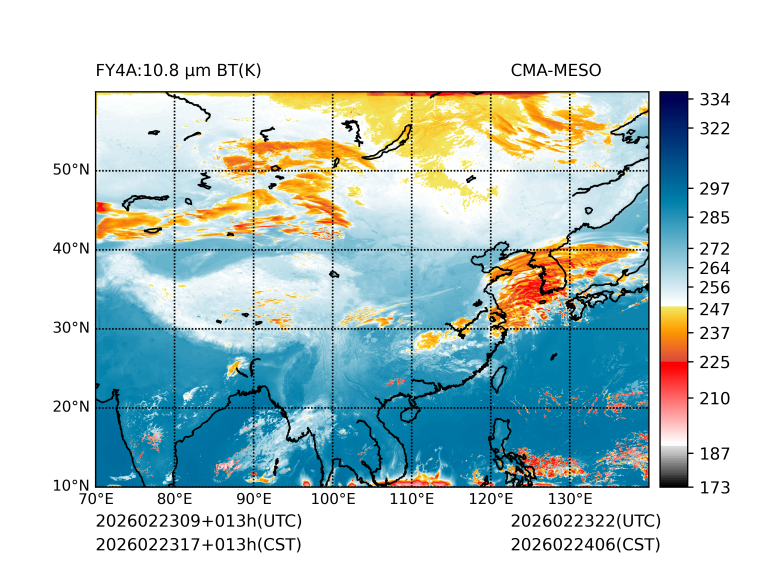 02/23 17时 +013小时