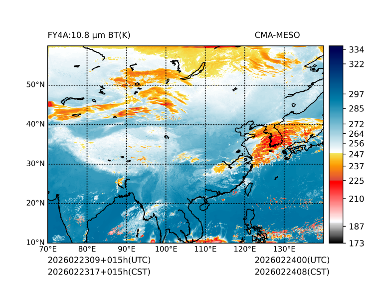02/23 17时 +015小时