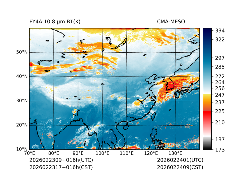02/23 17时 +016小时